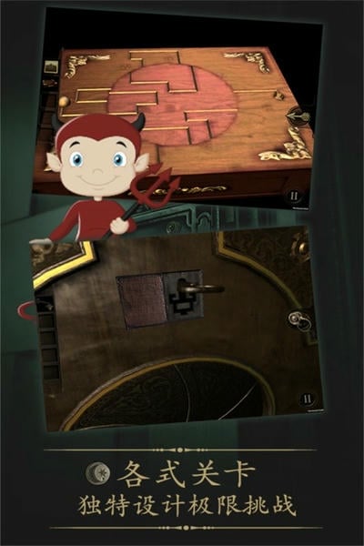 未上锁的房间the room最新版 未上锁的房间the room官方版