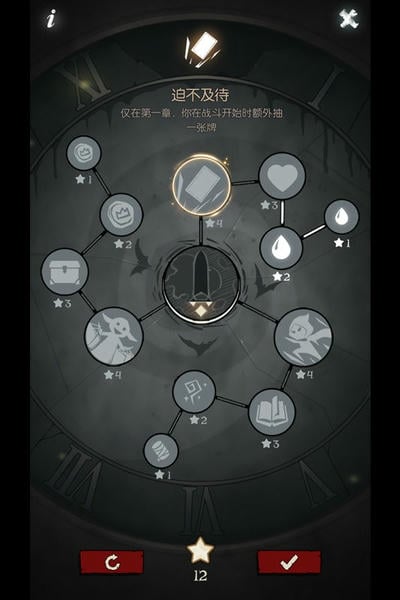 月圆之夜应用宝服 v1.6.30 安卓最新版 1