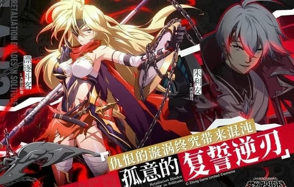 梦幻模拟战体验服官方正版 v7.13.2310 安卓版 1