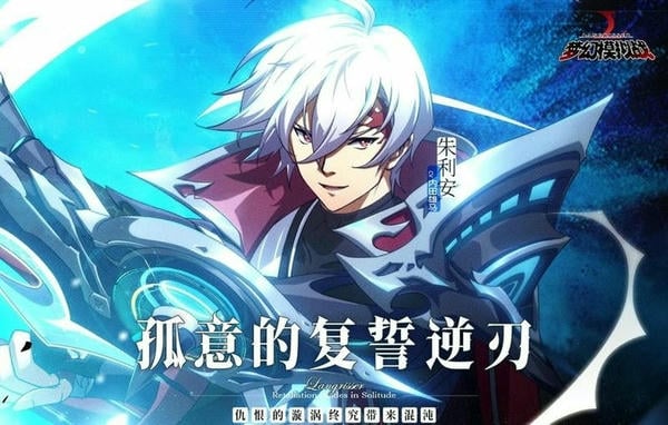 梦幻模拟战体验服官方正版 梦幻模拟战体验服下载