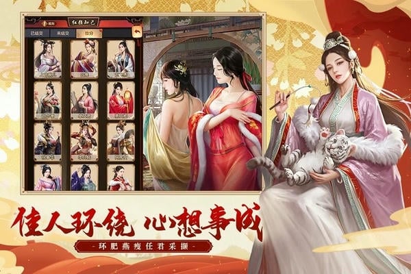 极品芝麻官小米客户端 v7.0.01022780 安卓最新版 1