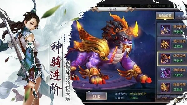 百战天下游戏最新版 v1.0.4 安卓版 3