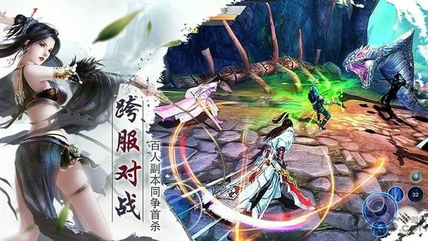 百战天下游戏最新版 百战天下手游官方下载