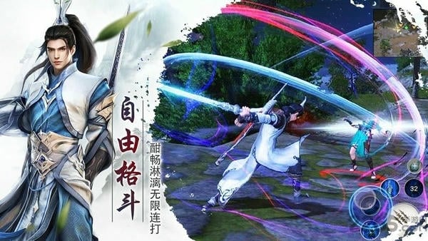 百战天下游戏最新版 v1.0.4 安卓版 4