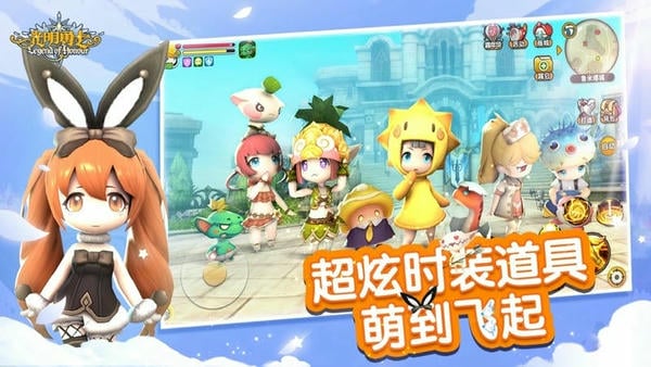光明勇士手游 v1.0.171.162745 安卓版 0