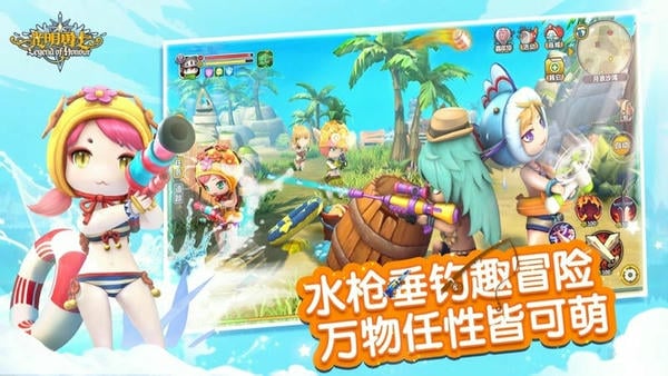 光明勇士手游 v1.0.171.162745 安卓版 1