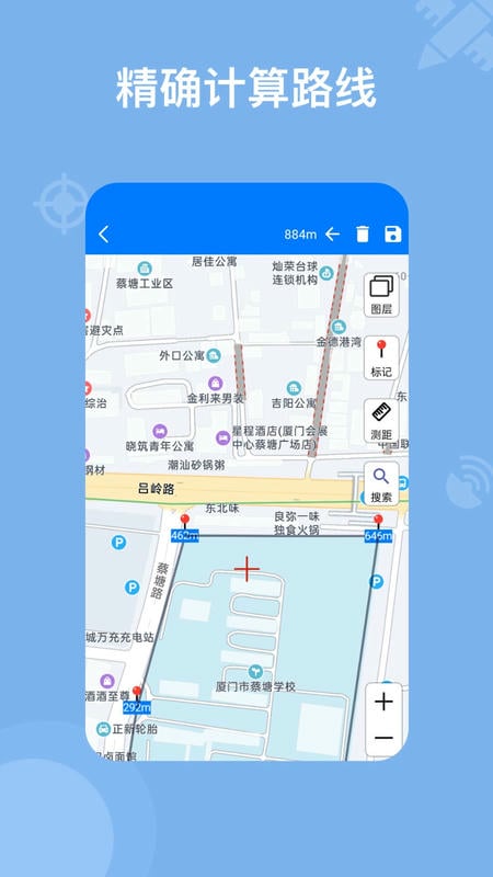 奥维地图 奥维地图