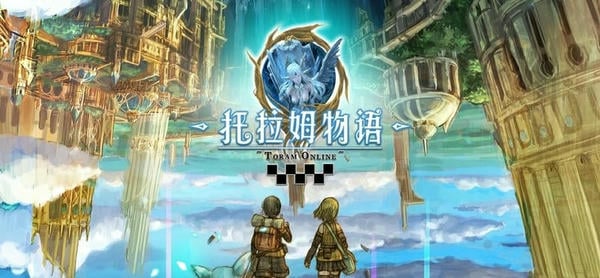 托拉姆物语最新版 v4.0.60 安卓版 2