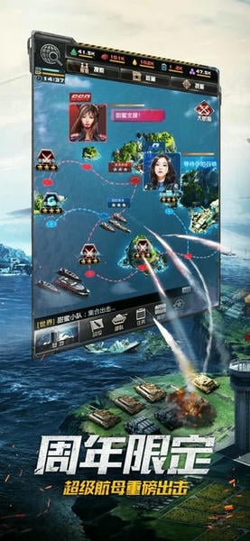 我的使命官方版 v9.6.1 安卓版 0