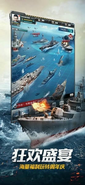 我的使命最新版 我的使命官方版