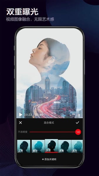 360快剪辑app 360快剪辑手机版下载