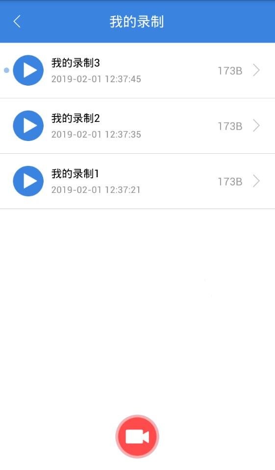 按键精灵app v3.8.2 安卓版 1