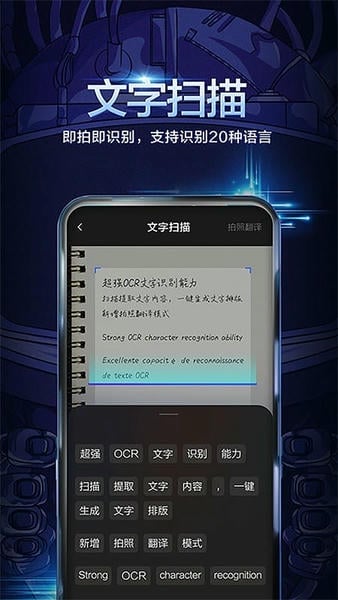 百度输入法苹果手机版 v13.0.10 iphone版 2
