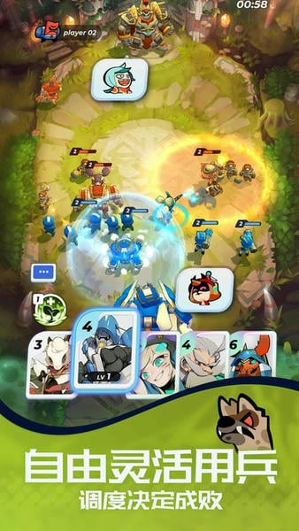 伊甸之战官方版 v1.0.28 安卓版 1