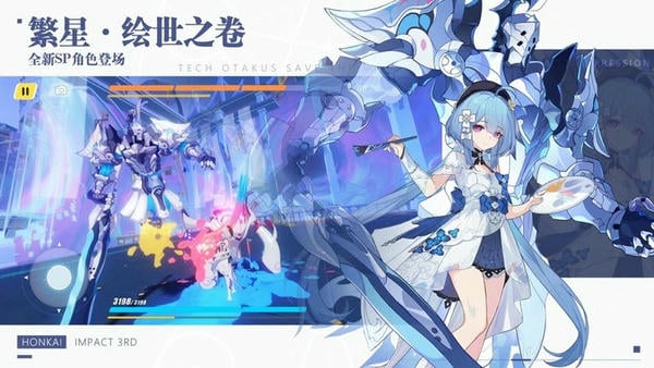 崩坏3游戏正版 v8.3.0 安卓最新版 1