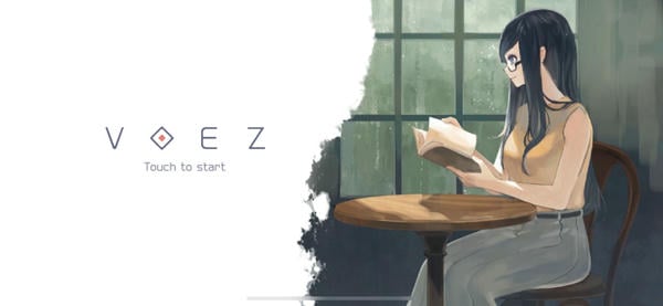 兰空voez免费版 v2.0.5 安卓版 2