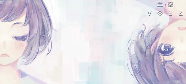 兰空voez 兰空voez
