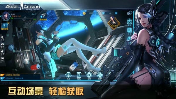 女神星球官方正版下载 女神星球游戏下载