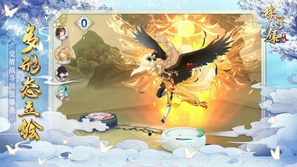梦间集手游 v1.5.8 安卓官方版 0