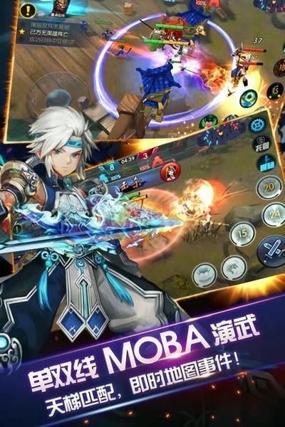 见龙卸甲OL最新版 v1.0 安卓版 0