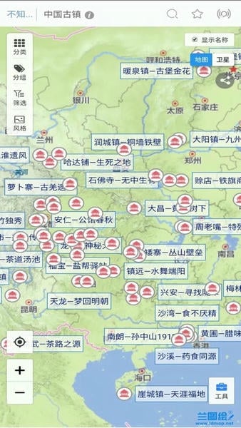 兰图绘手机版 v3.15 安卓版 2