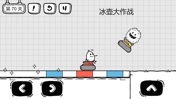 茶叶蛋大冒险游戏官方版 v1.1.9 安卓版 3