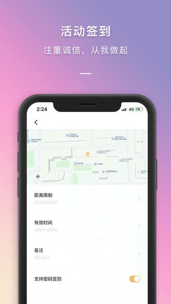 到梦空间管理系统 到梦空间下载