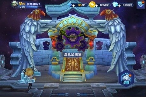 无限召唤手游官方版 v0.0.6_517 安卓版 0