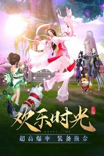 太古神王游戏 v10.2.0.135 安卓版 4