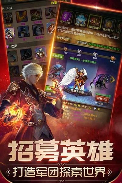 魔法无敌游戏 v5.00.2 安卓版 3