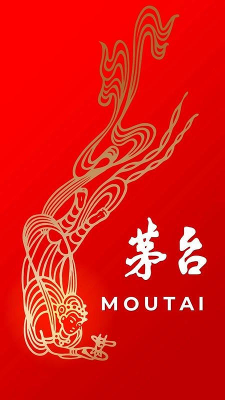 i茅台ios版 v1.8.3 iphone版 0