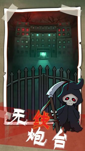 猎梦发育官方版 v1.0.1 安卓版 1