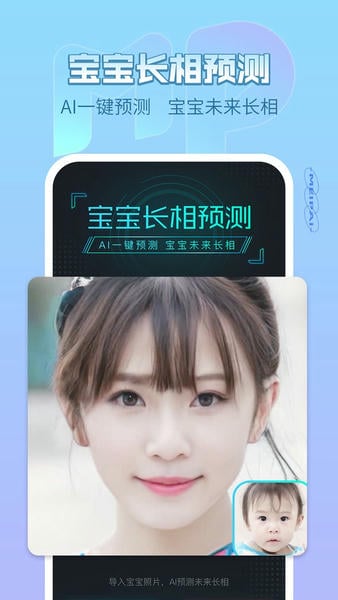 美拍最新版本 v9.8.000 安卓版 1