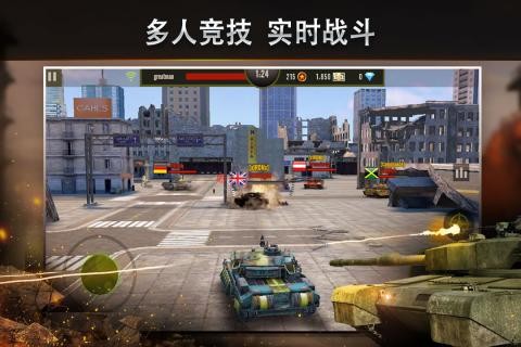 钢铁力量手游 v4.0.1 安卓最新版 2