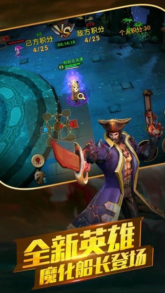 太极熊猫2官方版本 v1.7.1 安卓版 2