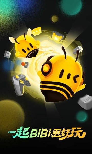 掌上wegame手机版 v6.7.2 安卓最新版 1