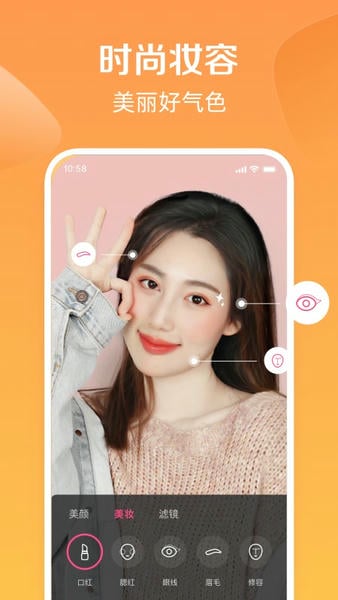 度小视 度小视app下载