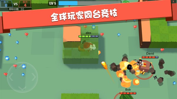 弓箭手大作战破解最新版 弓箭手大作战破解官方版