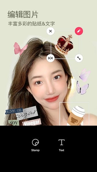b612咔叽 b612咔叽相机下载