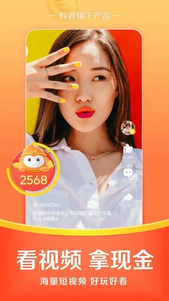 悟空浏览器电视版apk v17.9.0 安卓最新版 2