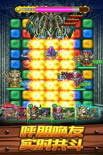 波可龙迷宫手游最新版 v3.4.1.3 安卓版 2
