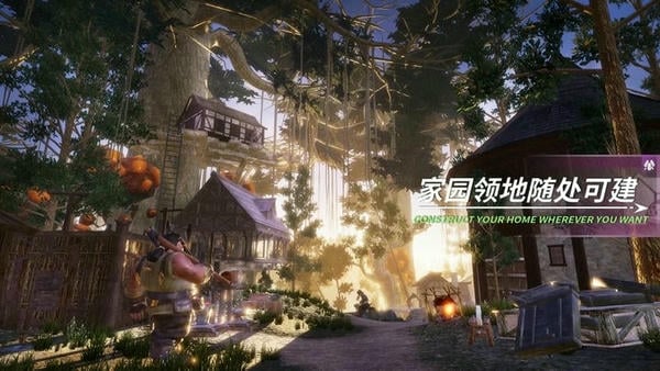 黑暗与光明手机游戏官方版 v1.0.31 安卓版 0