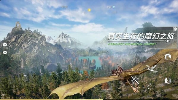 黑暗与光明手机游戏官方版 v1.0.31 安卓版 1