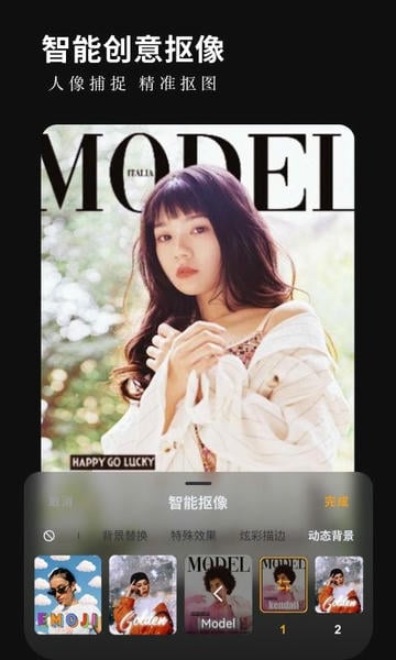 小影视频app官方版 v9.28.7 安卓最新版 1