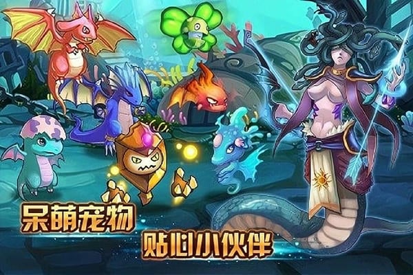 格斗小子手游 格斗小子游戏下载