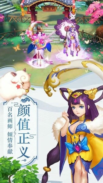 水煮三国完整版 水煮三国完整版下载
