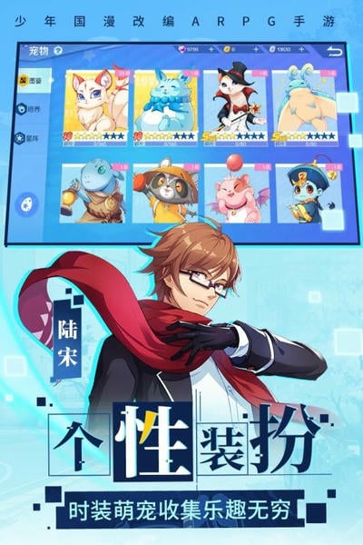 神俑降临正版游戏 v2.0.0 安卓最新版 2