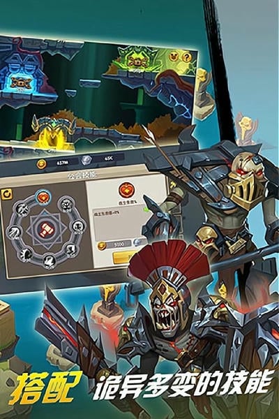 巨龙之戒传奇手游 v1.0.0 安卓版 2