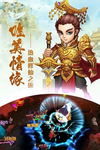 通神游戏 v0.6.3 安卓版 2