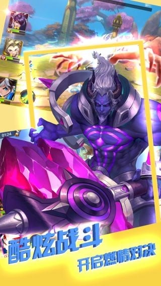 幻境觉醒官方版 v1.0.0 安卓版 0